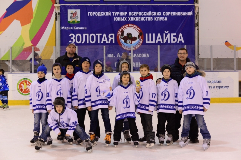 Команда