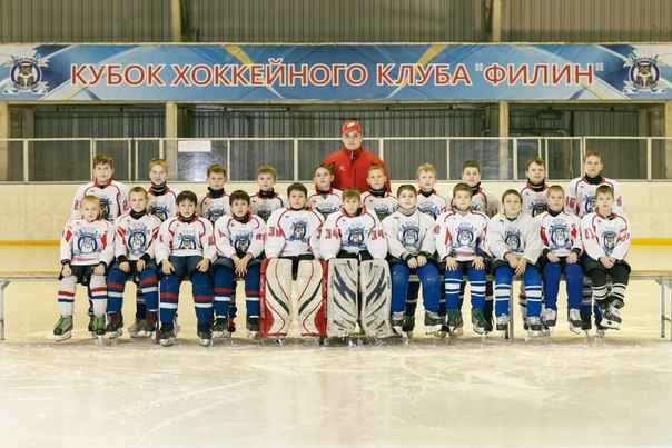 ХК ФИЛИН 2003 НИЖНЕВАРТОВСК