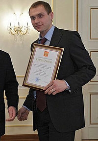 Слава Бирюкову