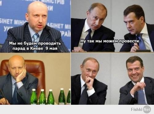 гадкий