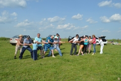 Закрытие сезона 2014-5