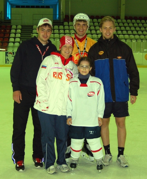 ihl 2014