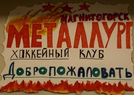 От Олимпии до наших дней 2