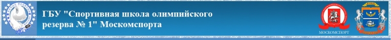 БМ