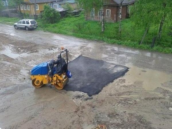 Все беды в Украине решены
