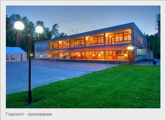 Снимок1
