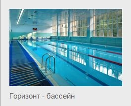 Снимок2