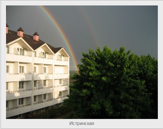 Снимок7