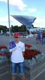 Арена 2000