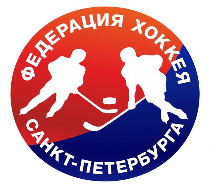 Новый Логотип