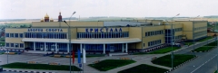 ДС Кристалл г.Губкин