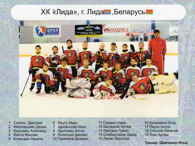BalticIce-2015 (5)