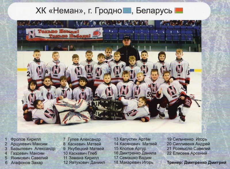 BalticIce-2015 (7)
