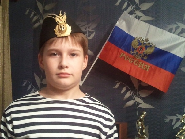 мичман
