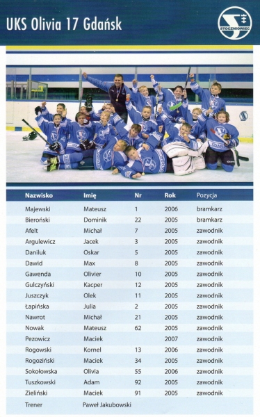 AmberCup2015-01