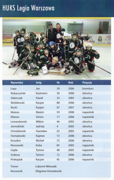 AmberCup2015-04