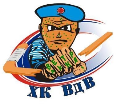 ВЕТР