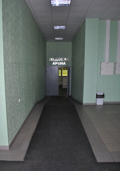 Выхон на Лед.арену -2