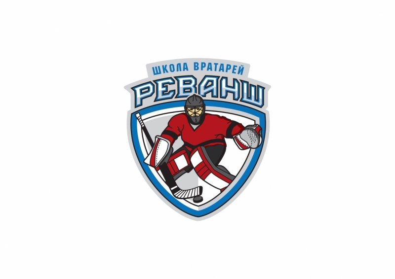 Логотип Школа вратарей Реванш утвержденный-02