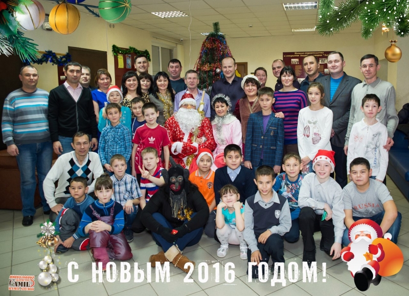 Дети 2016