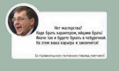 FB IMG 1452756511004