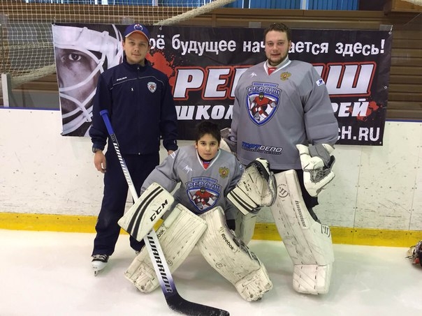 Зимние сборы 2016