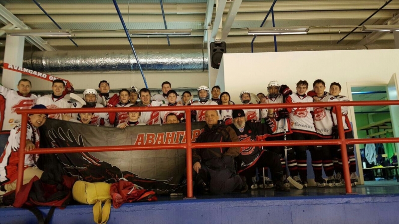 Авангард