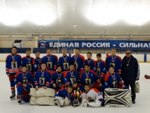 "РОССИЯНЕ" - 2001г.