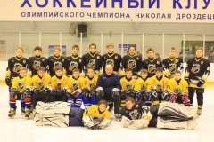 ХК им. Дроздецкого 2002