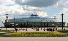 bobrujsk-arena