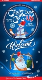 CHRISTMAS CUP,KLAIPEDA