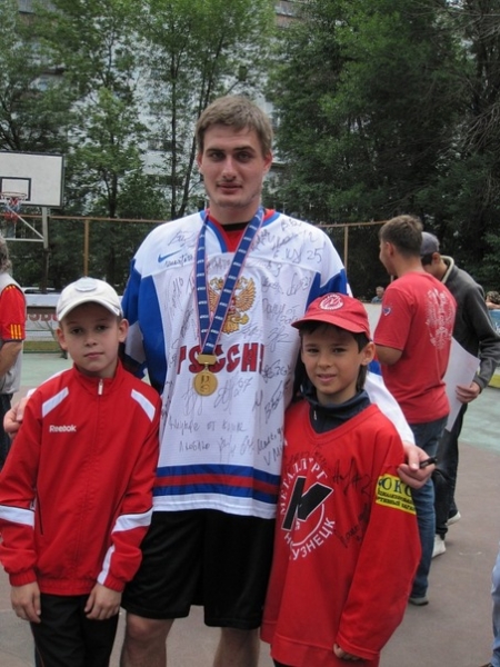 Максим Кицын