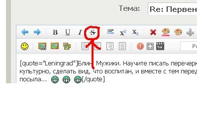 Безымянный