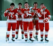Великие