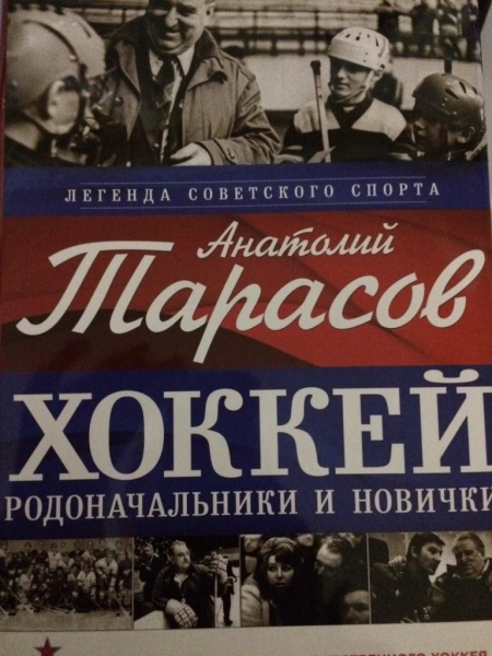 кинага ЗШ,2017