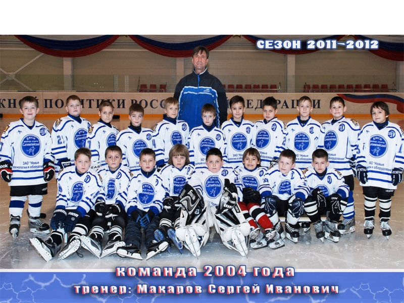 Рязань 2004