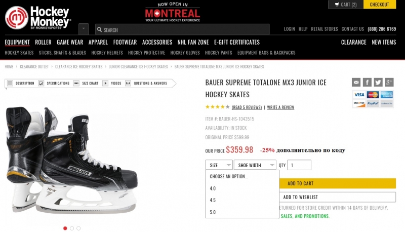 Bauer Supreme TotalOne MX3 Junior Ice Hockey Skates