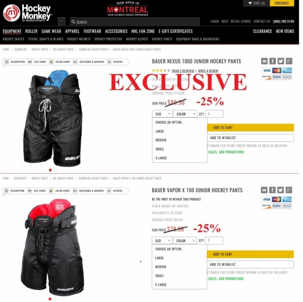 Трусы Bauer