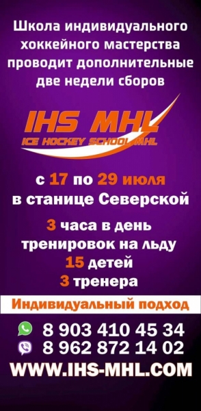 viber image