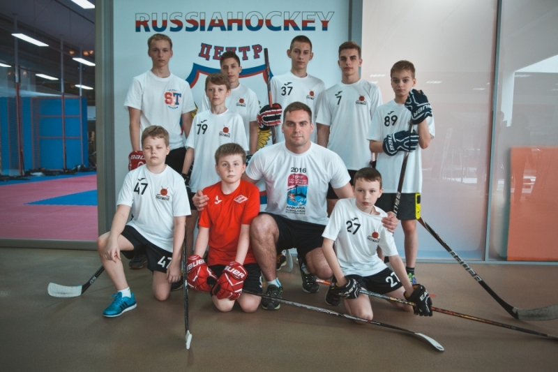 ЦЕНТР ХОККЕЙНОЙ ПОДГОТОВКИ