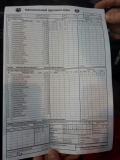 IMG-20171011-WA0002