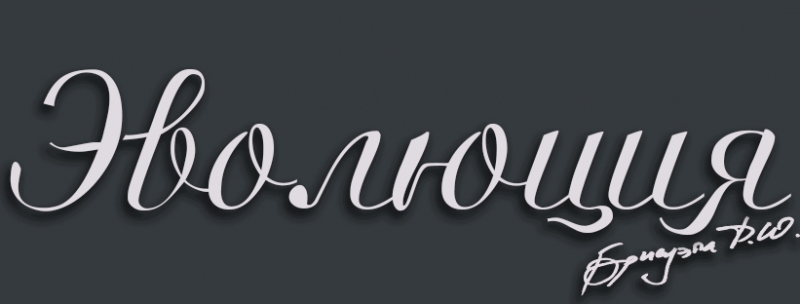 forum-header