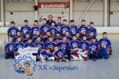 ХК "Заречье"