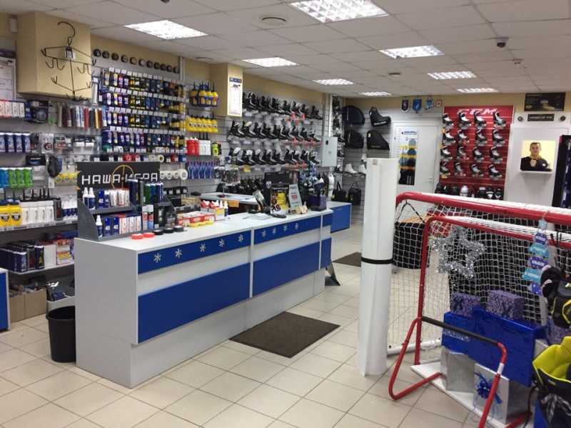 НАШ МАГАЗИН