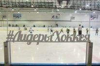 IMG_7222-25-02-18-22-29