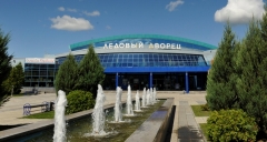 Dmitrov_arena1