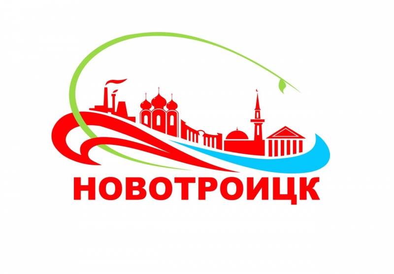 герб новотроицка