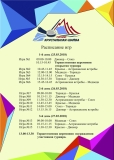 2009 Р