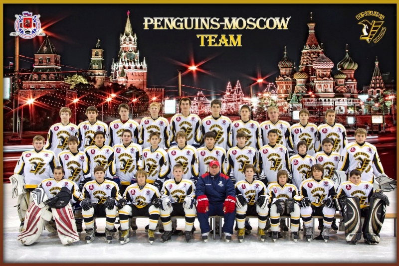 Penguins Moscow 2012