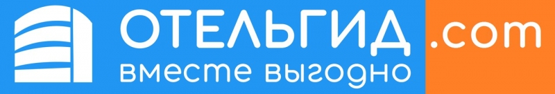 отельгид.ком